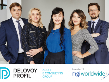 A big welcome goes out to our new members in Russia as DELOVOY PROFIL Group joins the MGI Worldwide with CPAAI accounting network and association in the Europe Region