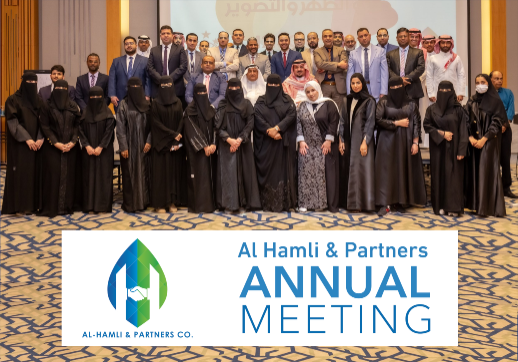 Al-Hamli & Partners, based in the Kingdom of Saudi Arabia, holds its annual meeting in Dammam